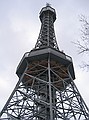 Petrn Tower