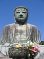 The great Buddha